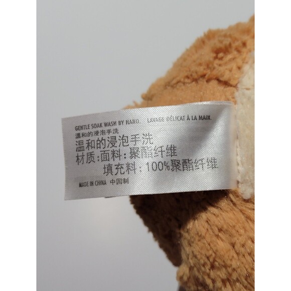 Disney Lady And The Tramp Lady Plush 9.75" Stuffed Animal Toy - Picture 13 of 15